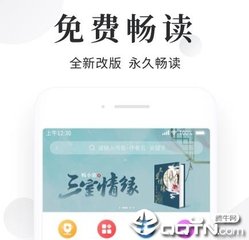 菲律宾马尼拉签证的费用可以在哪里查询到 下文有解答